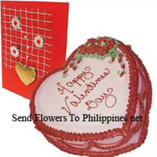 1 Kg (2.2 Lbs) Heart Shaped Strawberry Cake (Please note that cake delivery is only available for Metro Manila Region. Any cake delivery orders outside Metro Manila will be substituted with Chocolate Brownie Cake without cream or the recipient shall be offered a Red Ribbon Voucher enough to buy the same cake)